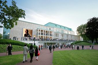 Philharmonie Essen © Sven Lorenz