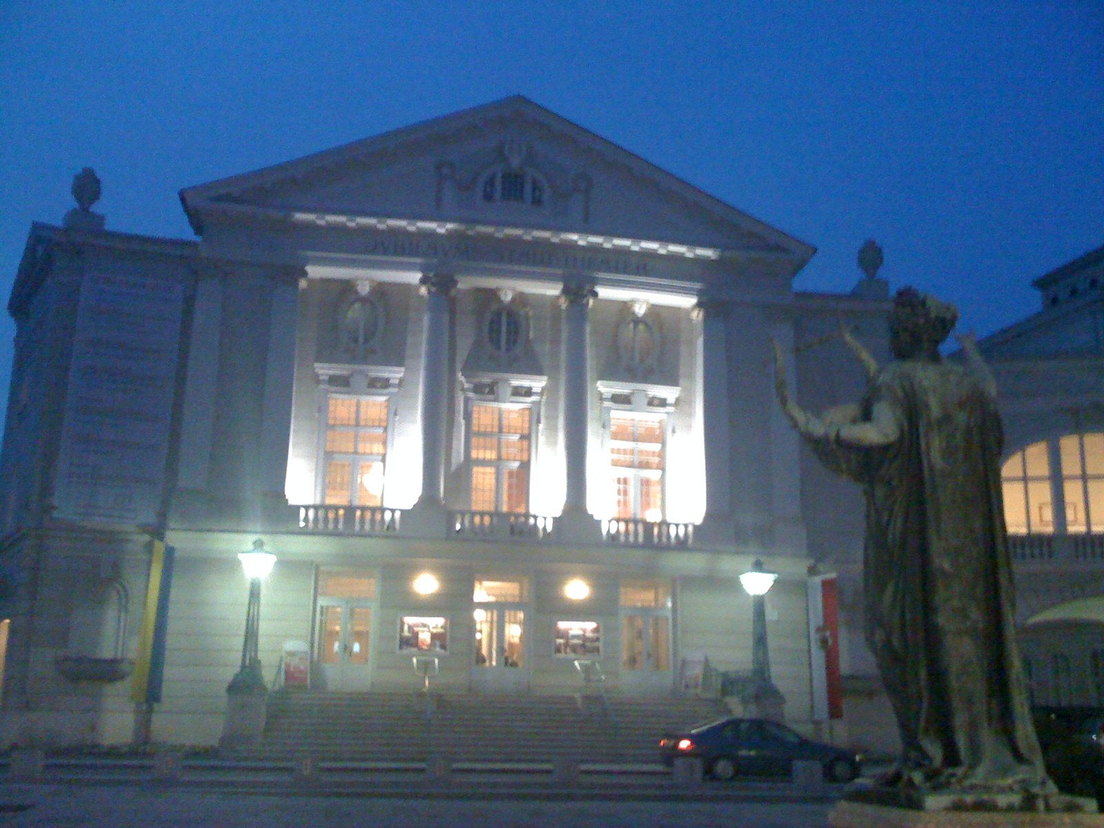 Stadttheater Baden bei Wien © IOCO