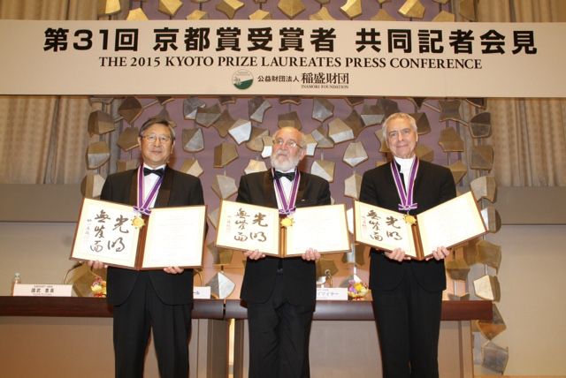 Kyoto Prize 2015 Laureaten © Inamori Foundation