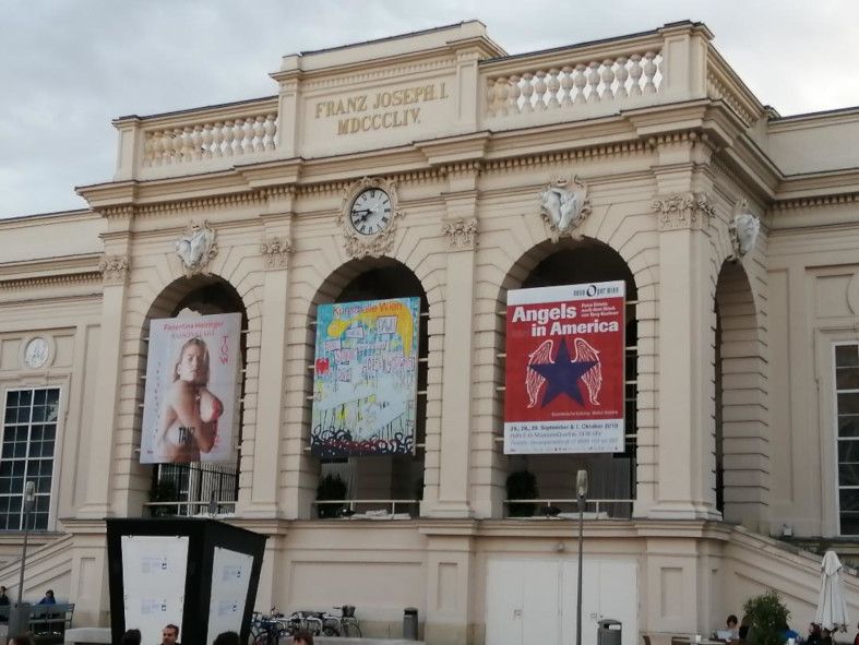 Museumsquartier Wien © Marcus Haimerl